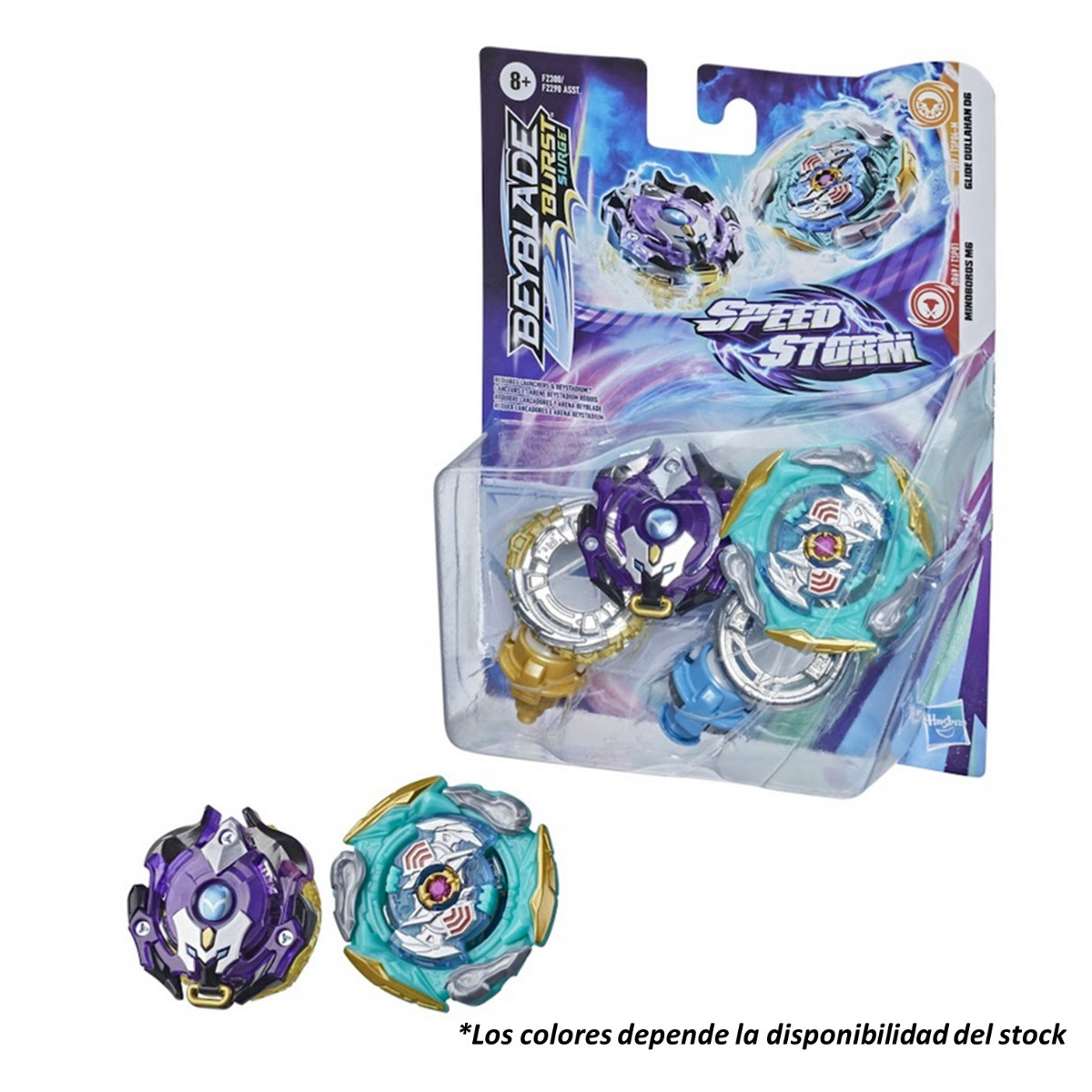 Pack de 2 beyblade speedstorm surtido